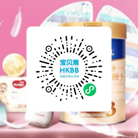 海宁家纺品牌官网 + 小程序